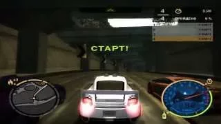 NEED FOR SPEED Most Wanted (TIM) - 30 СЕРИЯ