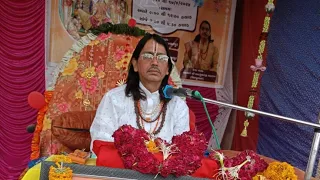 श्री इंद्र कुमार जी महाराज राम कथा फरीदाबाद चतुर्थ दिवस