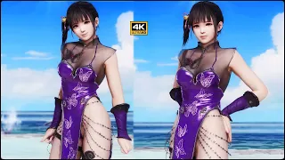 DOA 5 Koharu DOAXVV Purple Butterfly mod 4K