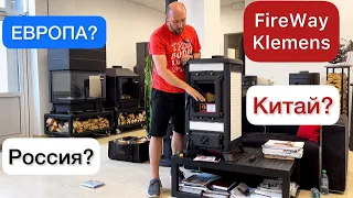 FireWay Klemens – Устройство. Качество. Вопросы производителю