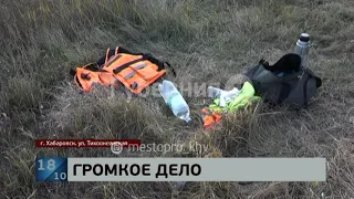 Мать двоих детей нашли убитой в Краснофлотском районе Хабаровска. MestoproTV