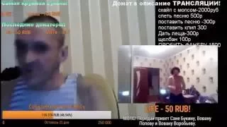 Мопс получил 10 чаек и 10 лосей