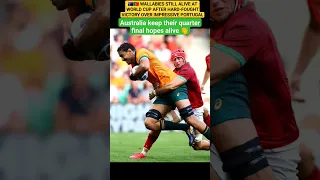 Australia 34-14 Portugal #RWC2023 #AUSvPOR #australiavsportugal2023  #wallabiesvsportugal2023