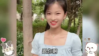 笑得肚子疼的爆笑对话114