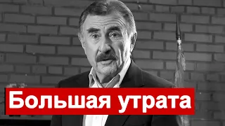 Скорбим Вслед За Руслановой  Скончался Народный Артист СССР