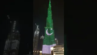 Pakistani flag in Dubai Burj khalifa