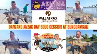 The Overrated Anglers Thailand - Bungsamran Anzac day April 25th 2024. End of the public pier vibes