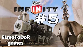 Disney Infinity - #5 "Одинокий рейнджер" PS3