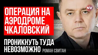 Мінус два літаки та вертоліт. Диверсанти активізувалися – Роман Світан