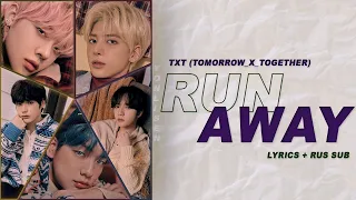 ТХТ(투모로우바이투게더) - Run Away (SEOUL MUSIC DISCOVERY) [RUS SUB]