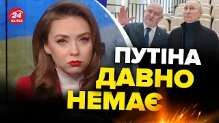 🔥СОЛЯР розмазала двійника Путіна в Маріуполі / Актьорчики на мінімалках