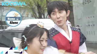 Hanbok couple meets a surprising guest on their date! | Home Alone Ep 491 | KOCOWA+ | [ENG SUB]