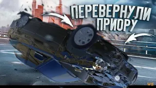 ПЕРЕВЕРНУЛИ ПРИОРУ СИДЯ ЗА РУЛЁМ!real oper city