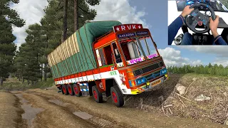 Worlds most realistic Truck Simulator | 3D Game Graphics | PC Driving Game