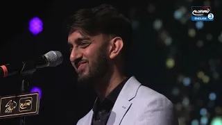 The Shia Voice Final - Baqar Ghori first round performance - Mera Hussain (as) Baaghe Nabuwwat