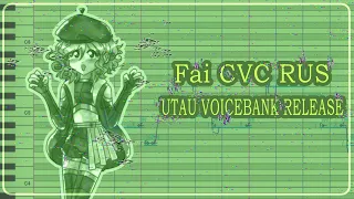 【Тёплые коты】  Fai CVC RUS【UTAU VOICEBANK RELEASE】