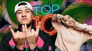 TOP 10 | SHIZA (SHYM)