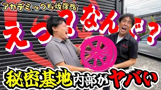 【立入禁止】世界で大人気のホイール工場の裏側とは？杏仁さんレーシング活動復活ストーリー【第24弾】放置車両は復活できるのか？