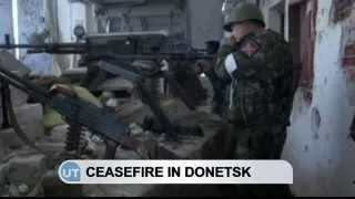 Ukraine Ceasefire Failing: Fighting for Donetsk Airport continues despite Minsk peace deal