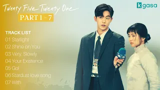 [Full Part. 1 - 7] Twenty Five Twenty One OST | 스물다섯 스물하나 OST + Instrumental Ver. Playlist