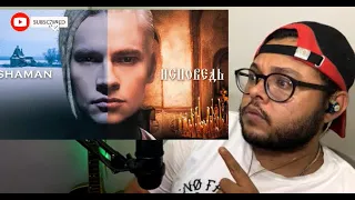 SHAMAN   ИСПОВЕДЬ музыка и слова SHAMAN REACT BAGRECELOS