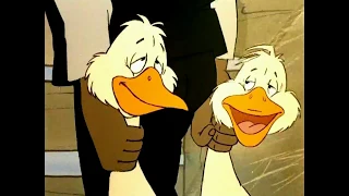 Вук, 1981. (Два веселых гуся) Дети: Три аккорда.