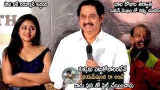 Actor Suman Superb Speech At Kalaposhakulu Movie Trailer Launch | |Dr.RK Goud| TFCCLIVE