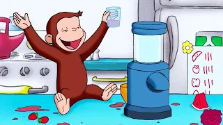 Juicy George 🐵Curious George 🐵Kids Cartoon 🐵Kids Movies 🐵Videos for Kids