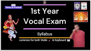 AFA 1st Year Vocal / Violin / Keyboard Exam Syllabus | Detailed explanation by Master Aditya