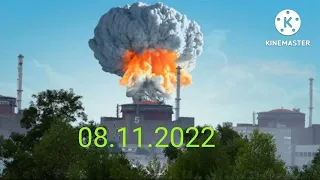 Взрыв Запорожской АЭС
