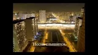 NOITES DE MOSCOU  -  CANÇÃO QUE ATÉ HOJE ME EMOCIONA.