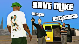 Rescue Mike Toreno | GTA San Andreas | GTA San Andreas Gameplay In Hindi