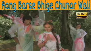 Rang Barse Bhige Chunar Wali | Amitabh B | Silsila | Amitabh B, Rekha, Jaya B, Shashi K | Holi