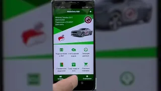 The best program for car diagnostics. MotorData OBD.
