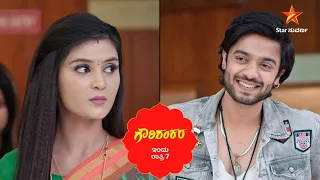 Gowrishankara | Star Suvarna