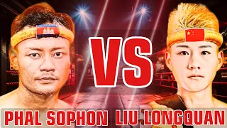 PHAL SOPHON VS LIU LONGQUAN #USA #JAPAN #CHINA