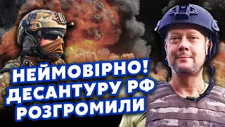 💥САЗОНОВ: Все! ЗСУ СТОЧИЛИ ДЕСАНТ РФ. Перекидають РЕЗЕРВИ під ХАРКОВОМ. Путін хоче ПЕРЕГОВОРИ