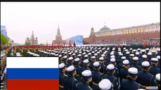 Russian Anthem - 9th May Victory Day Parade 2019 in Moscow