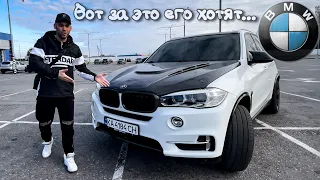 BMW X5 | Самый правильный БМВ F15 2013-2016 гг