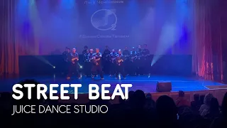 Street Beat - Juice dance studio