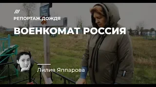 Сколько платят за живых и мертвых наемников и кто стоит за новой ЧВК «Патриот»