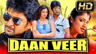 Daanveer - South Hindi Dubbed Movie l Nani, Haripriya, Bindu Madhavi l दानवीर (Full HD)