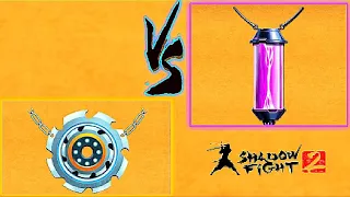 POWER OF EXECUTOR VS POWER BEAM | SHADOW FIGHT 2