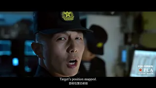 People's Liberation Army Navy Promotional Video: Always Ready