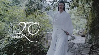 The Untamed CRACK #26 || Happy Birthday Lan Wangji