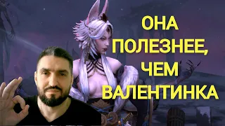 х25 НА ЮМЕКО! ВСЕМ БЕСПЛАТНО НОВЫЙ ПРОМОКОД PRIME GAMING#5 !(18+)!RAID SHADOW LEGENDS! #raid