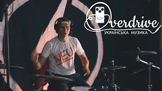 Stinx - Вороги (LIVE @Overdrive.ua)