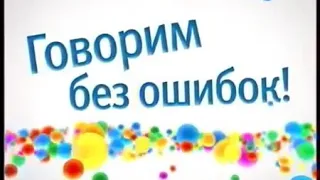 Карусель заставки 2010 наоборот