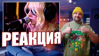 The Pretty Reckless - Champagne Supernova in the Live Lounge | Реакция