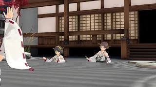 MMD Kongou Line